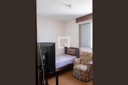 Apartamento à venda com 180m², 5 quartos e 2 vagasQuarto 2