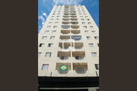 Apartamento à venda com 180m², 5 quartos e 2 vagasFachada