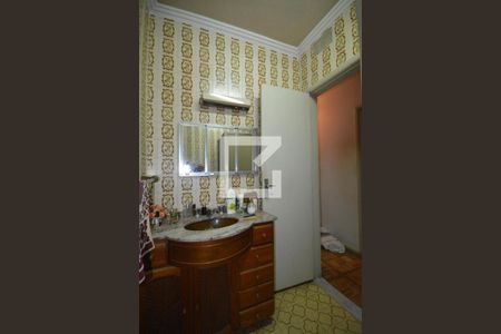 Apartamento à venda com 105m², 3 quartos e 1 vagaBanheiro social