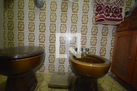 Apartamento à venda com 105m², 3 quartos e 1 vagaBanheiro social