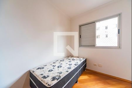 Apartamento à venda com 89m², 3 quartos e 2 vagasQuarto 2