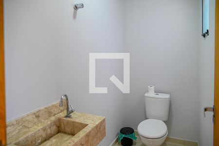 Casa à venda com 165m², 3 quartos e 4 vagas Casa à venda com 165m², 3 quartos e 4 vagasLavabo Lazer