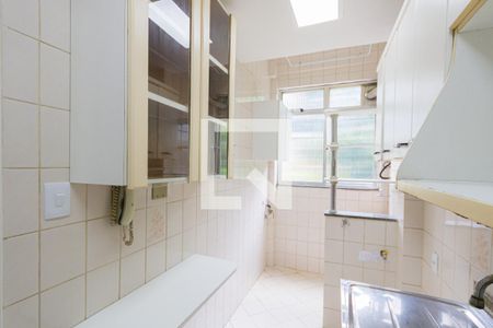 Apartamento à venda com 40m², 1 quarto e 1 vaga Apartamento à venda com 40m², 1 quarto e 1 vagaCozinha