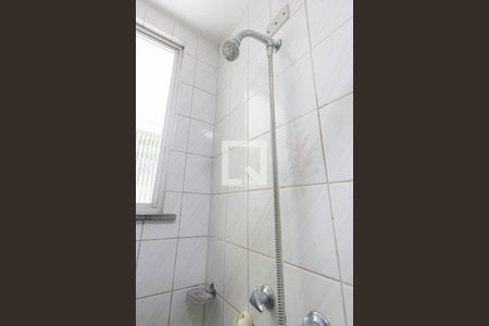 Apartamento à venda com 40m², 1 quarto e 1 vaga Apartamento à venda com 40m², 1 quarto e 1 vagaBanheiro