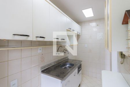 Apartamento à venda com 40m², 1 quarto e 1 vaga Apartamento à venda com 40m², 1 quarto e 1 vagaCozinha