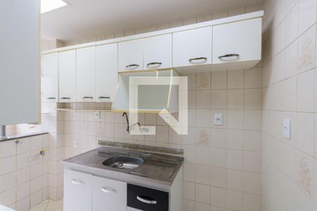 Apartamento à venda com 40m², 1 quarto e 1 vaga Apartamento à venda com 40m², 1 quarto e 1 vagaCozinha