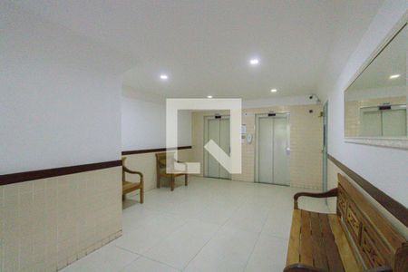 Apartamento à venda com 40m², 1 quarto e 1 vaga Apartamento à venda com 40m², 1 quarto e 1 vagaHall