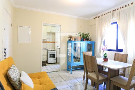 Sala de apartamento para alugar com 1 quarto, 45m² em Jardim Esplanada, São José dos Campos
