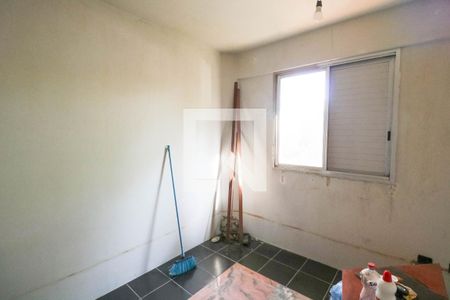 Apartamento à venda com 166m², 4 quartos e 2 vagasQuarto de Serviço