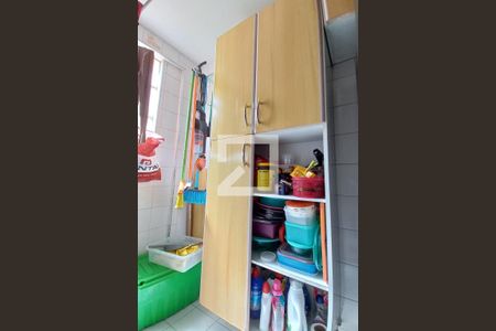 Apartamento à venda com 57m², 2 quartos e 1 vaga Apartamento à venda com 57m², 2 quartos e 1 vagaÁrea de Serviço