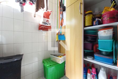 Apartamento à venda com 57m², 2 quartos e 1 vaga Apartamento à venda com 57m², 2 quartos e 1 vagaÁrea de Serviço