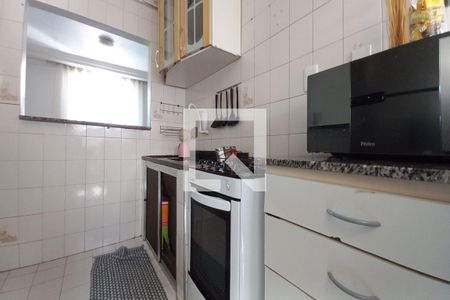 Apartamento à venda com 57m², 2 quartos e 1 vaga Apartamento à venda com 57m², 2 quartos e 1 vagaCozinha