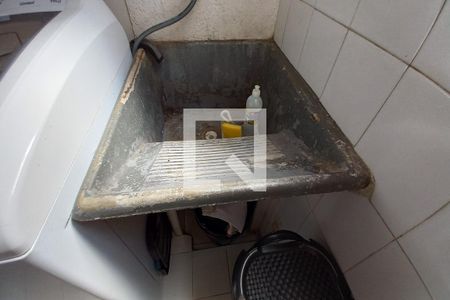 Apartamento à venda com 57m², 2 quartos e 1 vaga Apartamento à venda com 57m², 2 quartos e 1 vagaDetalhe da area de serviço