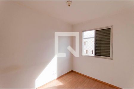 Quarto 1 de casa para alugar com 2 quartos, 59m² em Conjunto Habitacional Padre José de Anchieta, São Paulo