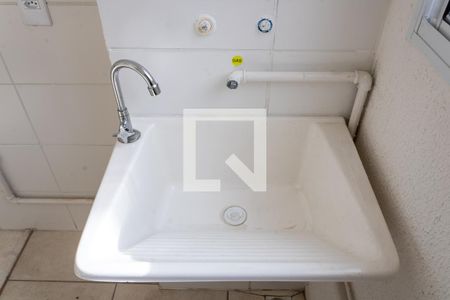 Apartamento para alugar com 48m², 2 quartos e 1 vaga Apartamento para alugar com 48m², 2 quartos e 1 vagaCozinha e Área de Serviço