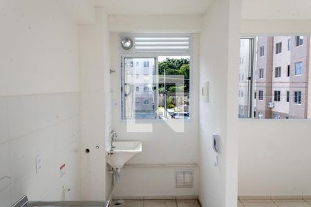 Apartamento para alugar com 48m², 2 quartos e 1 vaga Apartamento para alugar com 48m², 2 quartos e 1 vagaCozinha e Área de Serviço