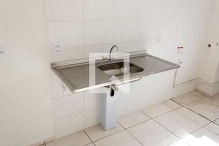 Apartamento para alugar com 48m², 2 quartos e 1 vaga Apartamento para alugar com 48m², 2 quartos e 1 vagaCozinha e Área de Serviço