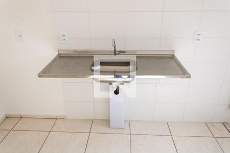 Apartamento para alugar com 48m², 2 quartos e 1 vaga Apartamento para alugar com 48m², 2 quartos e 1 vagaCozinha e Área de Serviço