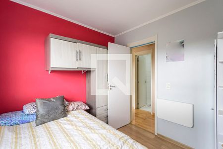 Apartamento à venda com 57m², 2 quartos e 1 vaga Apartamento à venda com 57m², 2 quartos e 1 vagaQuarto 1