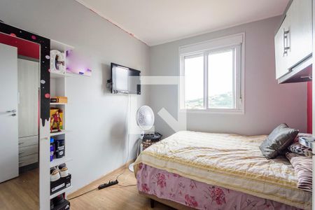 Apartamento à venda com 57m², 2 quartos e 1 vaga Apartamento à venda com 57m², 2 quartos e 1 vagaQuarto 1