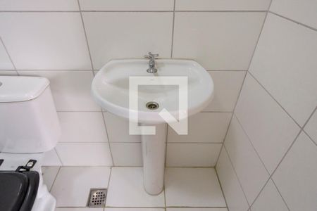 Apartamento à venda com 57m², 2 quartos e 1 vaga Apartamento à venda com 57m², 2 quartos e 1 vagaBanheiro