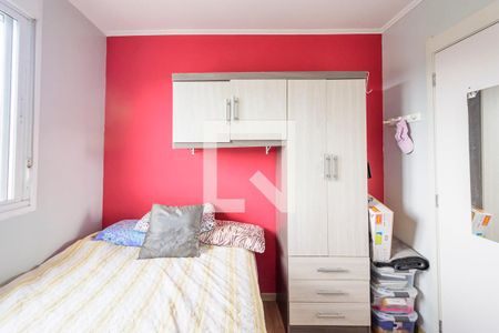 Apartamento à venda com 57m², 2 quartos e 1 vaga Apartamento à venda com 57m², 2 quartos e 1 vagaQuarto 1