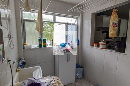 Apartamento à venda com 102m², 2 quartos e 2 vagasarea de serviço