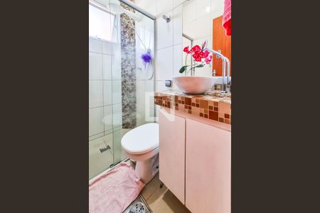 Apartamento para alugar com 98m², 2 quartos e 1 vaga Apartamento para alugar com 98m², 2 quartos e 1 vagaBanheiro