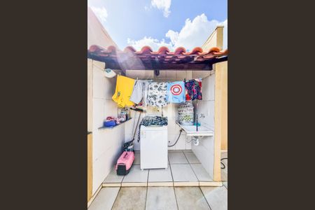 Apartamento para alugar com 98m², 2 quartos e 1 vaga Apartamento para alugar com 98m², 2 quartos e 1 vagaÁrea de Serviço