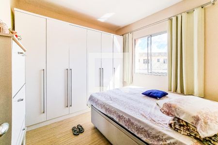 Apartamento para alugar com 98m², 2 quartos e 1 vaga Apartamento para alugar com 98m², 2 quartos e 1 vagaQuarto 2