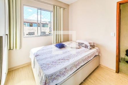 Apartamento para alugar com 98m², 2 quartos e 1 vaga Apartamento para alugar com 98m², 2 quartos e 1 vagaQuarto 2