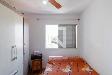 Apartamento à venda com 61m², 3 quartos e 1 vaga Apartamento à venda com 61m², 3 quartos e 1 vagaQuarto 1