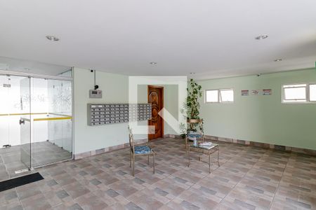 Apartamento à venda com 61m², 3 quartos e 1 vaga Apartamento à venda com 61m², 3 quartos e 1 vagaHall Social