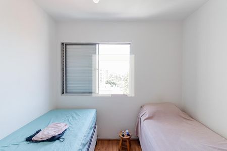 Apartamento à venda com 61m², 3 quartos e 1 vaga Apartamento à venda com 61m², 3 quartos e 1 vagaQuarto 3