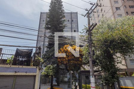 Apartamento à venda com 61m², 3 quartos e 1 vaga Apartamento à venda com 61m², 3 quartos e 1 vagaFachada