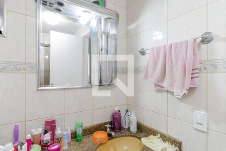 Apartamento à venda com 61m², 3 quartos e 1 vaga Apartamento à venda com 61m², 3 quartos e 1 vagaBanheiro