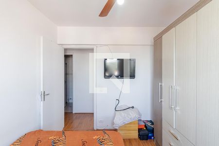 Apartamento à venda com 61m², 3 quartos e 1 vaga Apartamento à venda com 61m², 3 quartos e 1 vagaQuarto 1