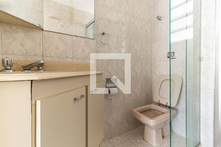 Apartamento à venda com 67m², 2 quartos e 1 vagaBanheiro