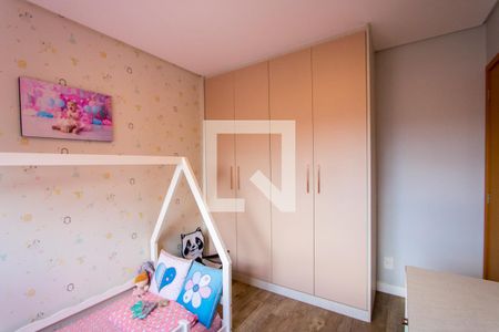 Apartamento à venda com 96m², 3 quartos e 2 vagasQuarto 2