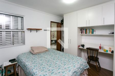 Casa à venda com 120m², 2 quartos e 2 vagas Casa à venda com 120m², 2 quartos e 2 vagassuíte 2