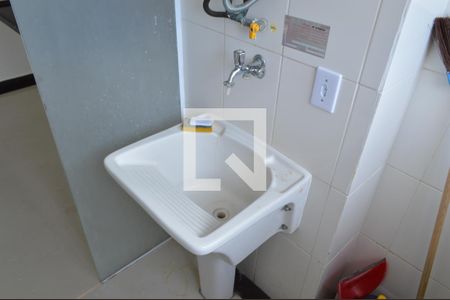 Apartamento para alugar com 54m², 2 quartos e 1 vagaÁrea de Serviço