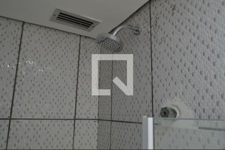 Apartamento para alugar com 54m², 2 quartos e 1 vagaBanheiro