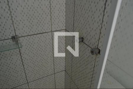 Apartamento para alugar com 54m², 2 quartos e 1 vagaBanheiro