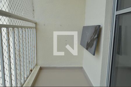 Apartamento para alugar com 54m², 2 quartos e 1 vagaVaranda da Sala