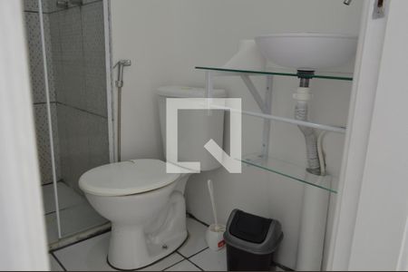 Apartamento para alugar com 54m², 2 quartos e 1 vagaBanheiro