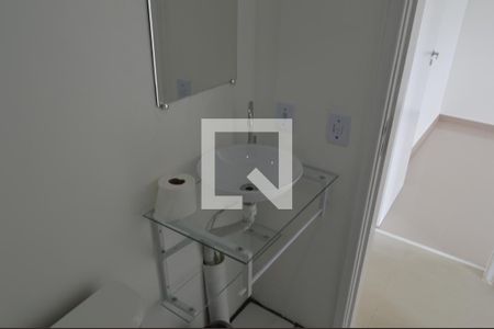Apartamento para alugar com 54m², 2 quartos e 1 vagaBanheiro