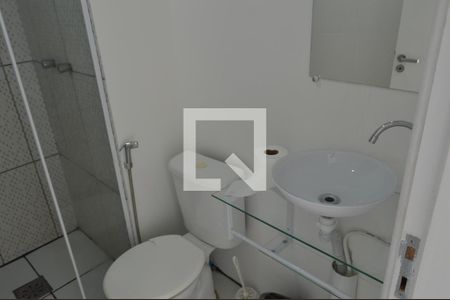 Apartamento para alugar com 54m², 2 quartos e 1 vagaBanheiro