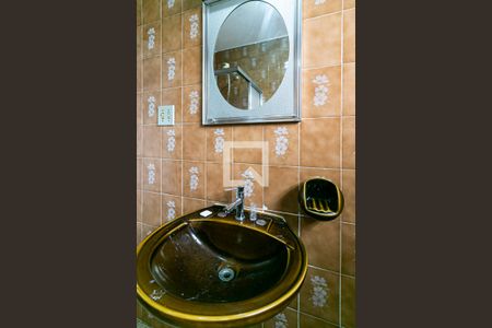 Apartamento à venda com 76m², 2 quartos e 1 vaga Apartamento à venda com 76m², 2 quartos e 1 vagaBanheiro