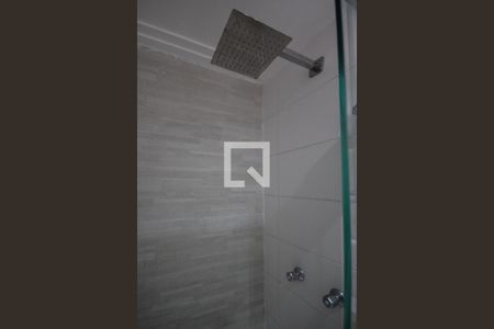 Apartamento à venda com 53m², 2 quartos e 1 vaga Apartamento à venda com 53m², 2 quartos e 1 vagaSuíte