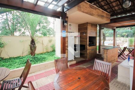 Apartamento à venda com 53m², 2 quartos e 1 vaga Apartamento à venda com 53m², 2 quartos e 1 vagaChurrasqueira